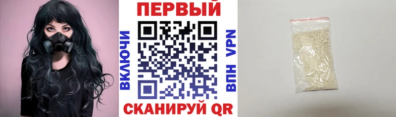 Amphetamine 98% Дюртюли
