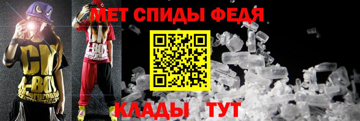 Амфетамин VHQ Дюртюли