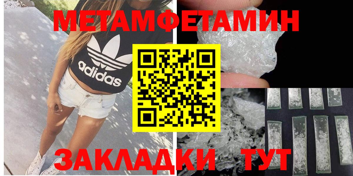 АМФ Premium Дюртюли