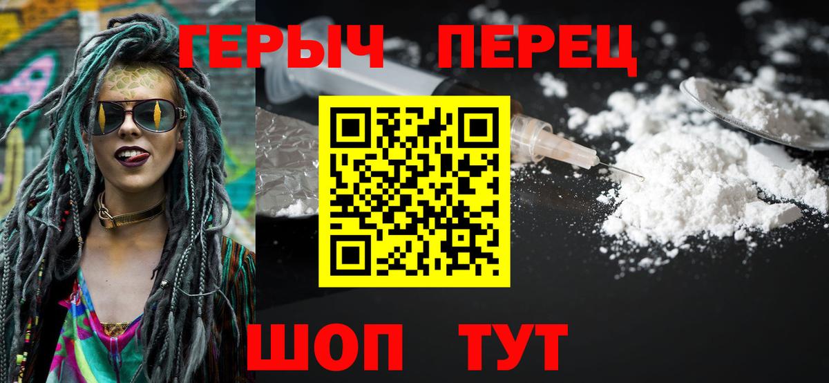 Кокаин  Лсд 25  Конопля  Вход с VPN  Alpha-PVP СОЛЬ кристаллы  Дюртюли  Мефедрон кристаллы  ГАШ  МДМА 