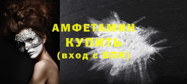 синтетический гашиш Куйбышев
