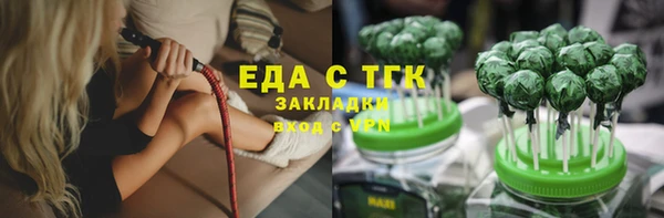 синтетический гашиш Куйбышев