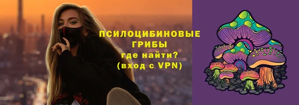 альфа пвп Кукмор