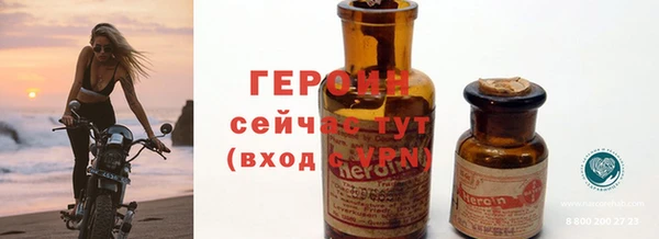 синтетический гашиш Куйбышев