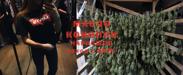 бошки Киров