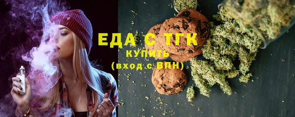 ALPHA PVP Кулебаки