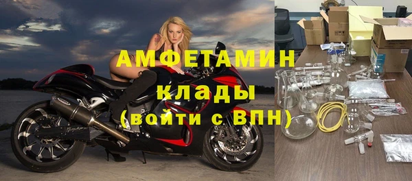 твердый Пенза