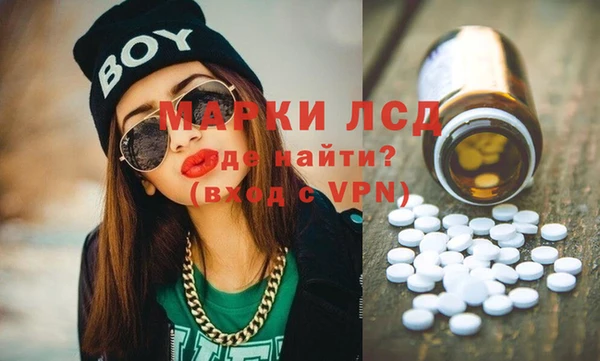 альфа пвп Кукмор