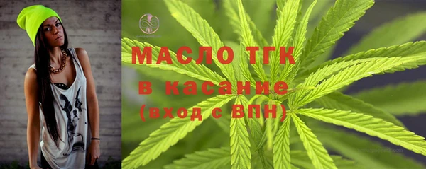 ALPHA PVP Кулебаки