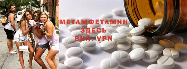 бутик Богданович