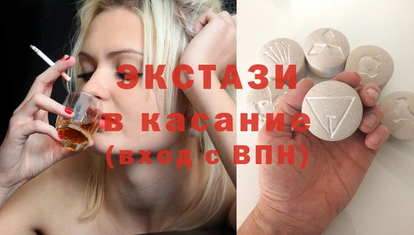 альфа пвп Кукмор