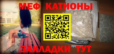 не бодяженный Гатчина
