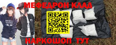 гидропоника Гагарин