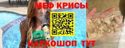 амфетамин Гай