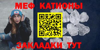 амфетамин Гай