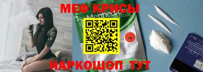 амфетамин Гай