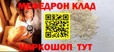 амфетамин Гай