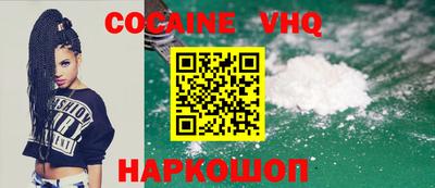 метадон Балаково