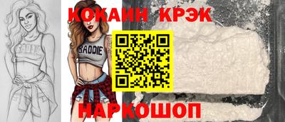 не бодяженный Гатчина