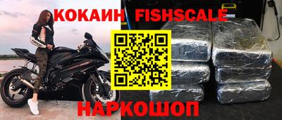не бодяженный Гатчина