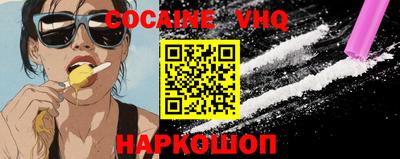 амфетамин Гай