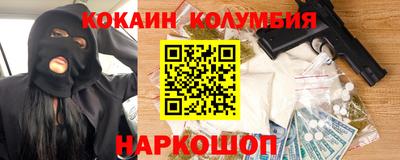 не бодяженный Гатчина