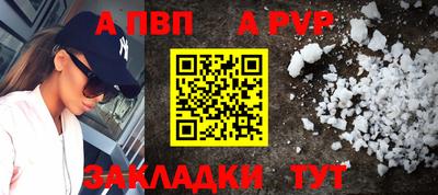 амфетамин Гай