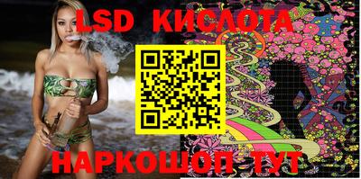 метадон Балаково