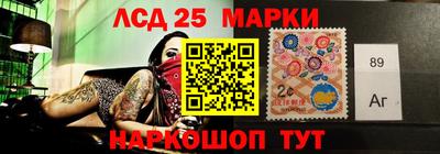 МДМА Балахна