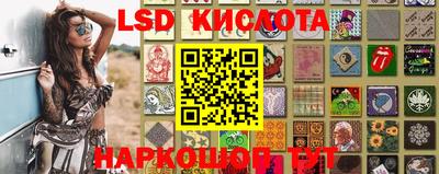 метадон Балаково