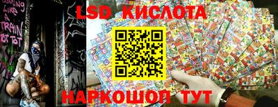 метадон Балаково