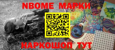 не бодяженный Гатчина