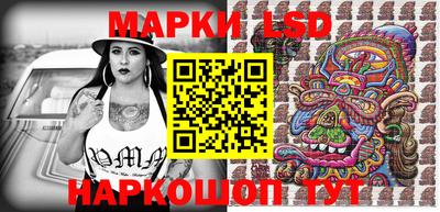 метадон Балаково