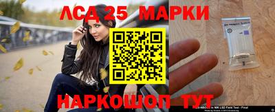 гидропоника Гагарин