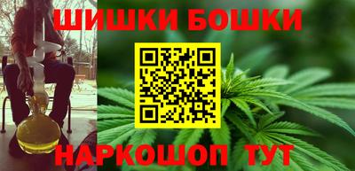гидропоника Гагарин