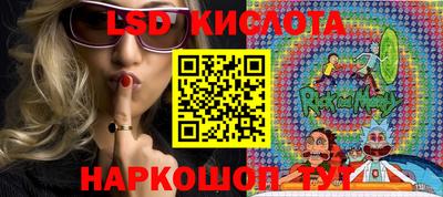 метадон Балаково