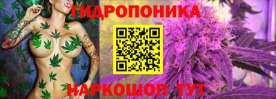 МДМА Балахна