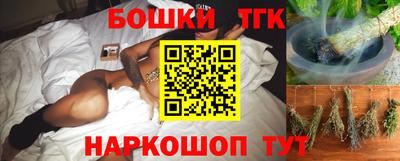 метадон Балаково