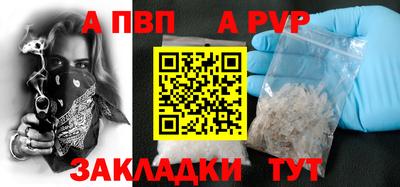 гидропоника Гагарин