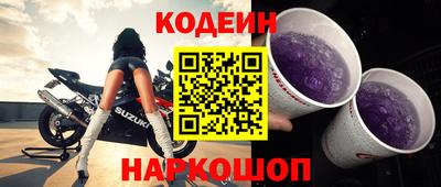 гидропоника Гагарин