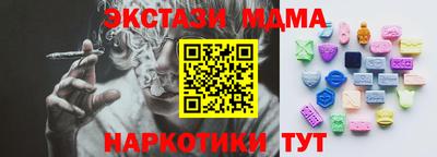 не бодяженный Гатчина