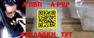 амфетамин Гай