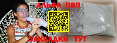 амфетамин Гай