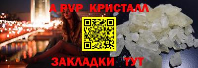 не бодяженный Гатчина