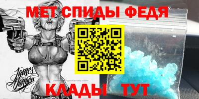 не бодяженный Гатчина