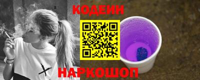 не бодяженный Гатчина