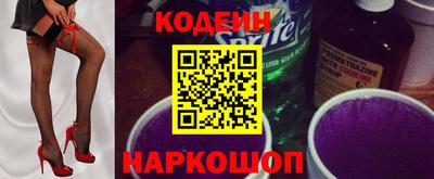 амфетамин Гай