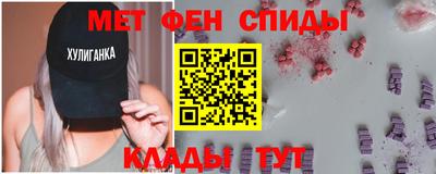 гидропоника Гагарин