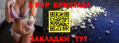 амфетамин Гай
