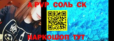 гидропоника Гагарин